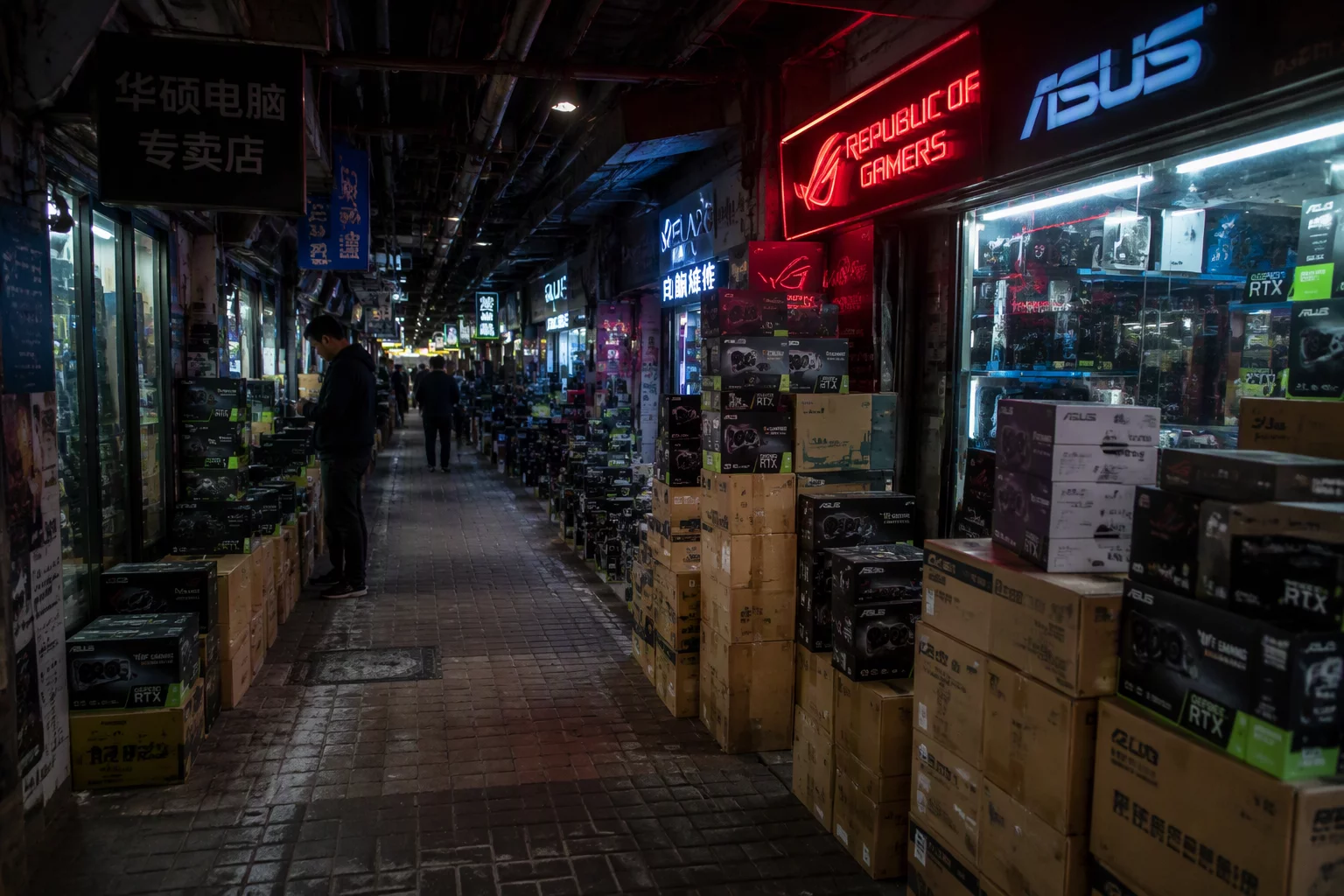 칩플레이션, 서울 용산 전자상가에 타격
